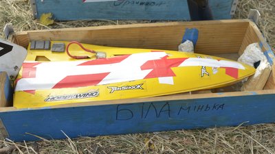 У Малині на Житомирщині влаштували перегони на радіокерованих моделях суден (ФОТО) У Малині на Житомирщині влаштували перегони на радіокерованих моделях суден (ФОТО)