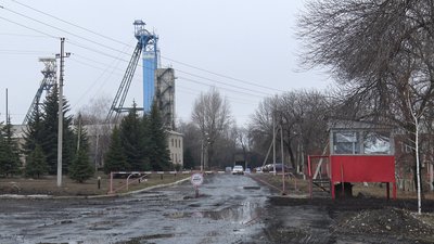 Шахту "Золоте" планують закрити через збитковість Шахту "Золоте" планують закрити через збитковість