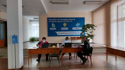 Імунізують трьома вакцинами: на Черкащині Імунізують трьома вакцинами: на Черкащині