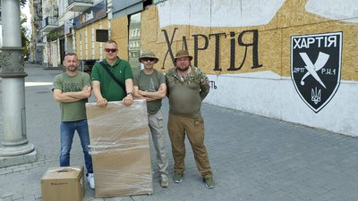 У Чернівцях за гроші з виставки купують автономні сонячні станції для військових
