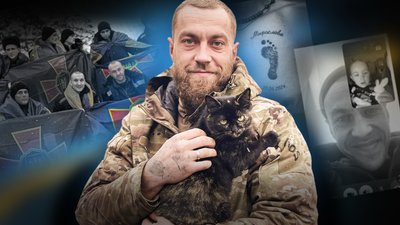 З російського полону 5 лютого повернувся нацгвардієць з Полтавщини Олексій Костенко