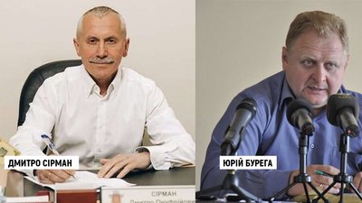 Призначили двох нових заступників міського голови Чернівців