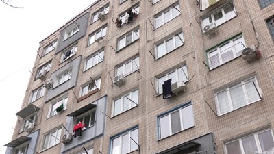 Будинок, багатоповерхівка