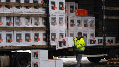 Португалія передала газові обігрівачі для жителів Київщини