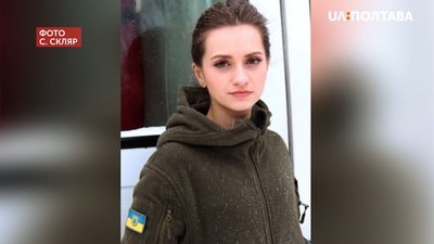 5 років працює у "швидкій" та рятує бійців на фронті. Історія полтавки Світлани Скляр 5 років працює у "швидкій" та рятує бійців на фронті. Історія полтавки Світлани Скляр