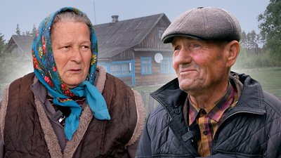Хутір, Заверхлісся, хата, Хутір волинь