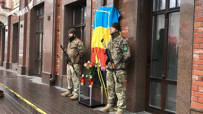 У Полтаві відкрили меморіальну дошку на честь Героя України Тараса Бобанича У Полтаві відкрили меморіальну дошку на честь Героя України Тараса Бобанича
