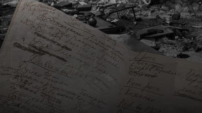 Від дружини військового до волонтерки. Історія Ольги Малярчук Від дружини військового до волонтерки. Історія Ольги Малярчук