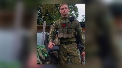 В пам'ять про загиблого захисника з Вінниччини відкрили студію звукозапису В пам'ять про загиблого захисника з Вінниччини відкрили студію звукозапису
