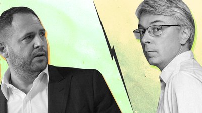 Спочатку Держкіно, тепер УКФ. Чи справді влада перетягує контроль над культурними інституціями Спочатку Держкіно, тепер УКФ. Чи справді влада перетягує контроль над культурними інституціями