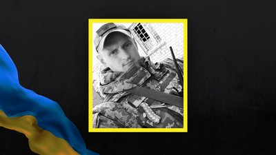 Стало відомо про загибель військових Дмитра Байкарова та Андрія Мельничука з Волині на фронті Стало відомо про загибель військових Дмитра Байкарова та Андрія Мельничука з Волині на фронті