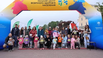 озеряна