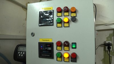 Хлор більше не використовують: у Слов'янську на фільтрувальній станції встановили спеціальну установку Хлор більше не використовують: у Слов'янську на фільтрувальній станції встановили спеціальну установку
