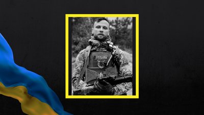 Під час оборони України полягли п’ятеро бійців з Полтавщини
