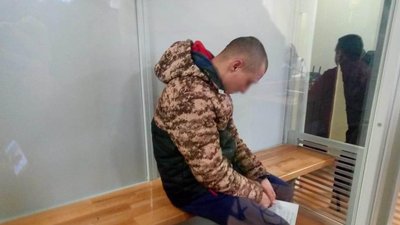Більше двох років без вироку: чому справа про вбивство прикордонника на Закарпатті досі на розгляді Більше двох років без вироку: чому справа про вбивство прикордонника на Закарпатті досі на розгляді