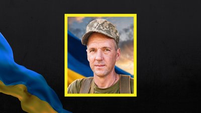 Поплавський Олександр Володимирович загинув на війні