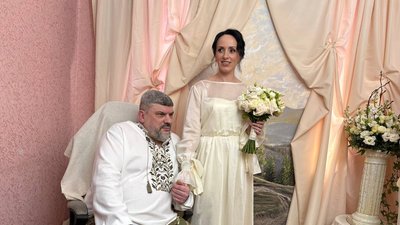 весілля, Василь Щербаков, нескорені, волонтери, весільна церемонія