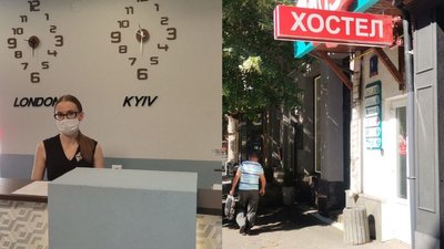 Готелі у Луцьку працюють, але десятки туристів через карантин скасували бронювання