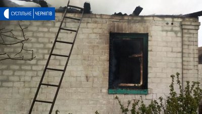 У пожежі в Козелецькому районі загинув 91-річний чоловік У пожежі в Козелецькому районі загинув 91-річний чоловік
