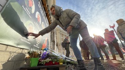 удар по ода 1 березня удар по ода 1 березня