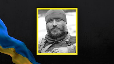 У Кременчуці на Полтавщині поховають воїна Руслана Чукіна