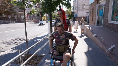 Безбар’єрний маршрут