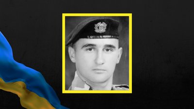 На Харківщині попрощалися з загиблим на війні військовим з Богодухівської громади