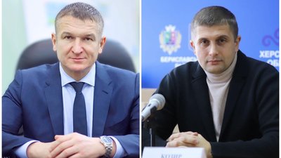 Події, які сколихнули Херсонщину 2021 року Події, які сколихнули Херсонщину 2021 року