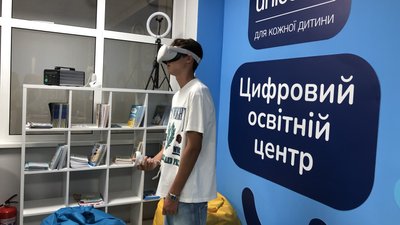 В Одесі відкрили цифровий освітній центр для дітей