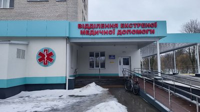 У лікарні в Луцьку зросла кількість пацієнтів у відділенні травматології