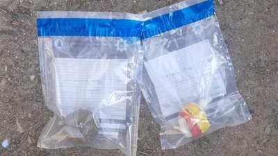 Збут боєприпасів. На Миколаївщині затримали жителя Первомайська Збут боєприпасів. На Миколаївщині затримали жителя Первомайська