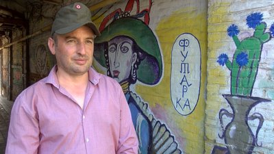 "СумАрки": П'ять арок у Сумах можуть стати туристичними об'єктами "СумАрки": П'ять арок у Сумах можуть стати туристичними об'єктами