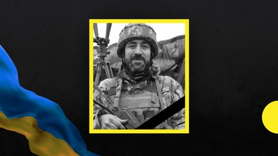 На Дніпропетровщині попрощалися з Костянтином Маркевичем На Дніпропетровщині попрощалися з Костянтином Маркевичем