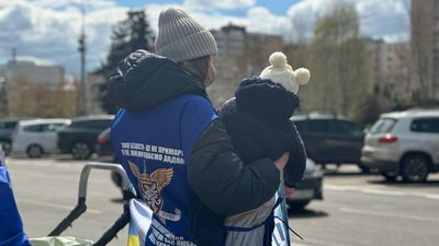 Акція "Не мовчи — полон вбиває"