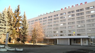 Стало відомо, яким буде готель у середмісті Житомира