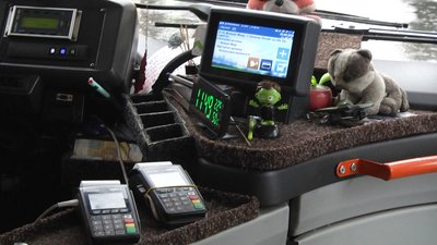 Житомир, проїзд, перевізник, термінал, валідатор, 1 жовтня 2025 року