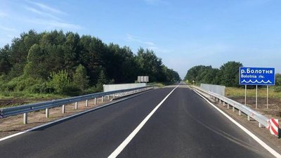 На Львівщині відремонтували міст на шляху до Волині На Львівщині відремонтували міст на шляху до Волині