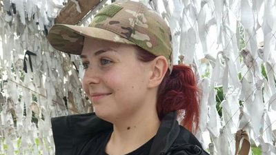 Зірки згоряють, а ми будемо жити вічно: історія Пташки з Тернопільщини Зірки згоряють, а ми будемо жити вічно: історія Пташки з Тернопільщини
