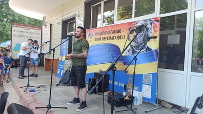 У громаді на Кіровоградщині відкрили мурал на честь Збройних сил України У громаді на Кіровоградщині відкрили мурал на честь Збройних сил України