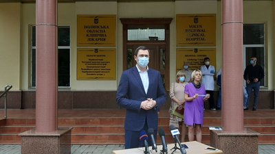 Міністр розвитку громад України розповів, що чекає на волинські ОТГ і нові райони Міністр розвитку громад України розповів, що чекає на волинські ОТГ і нові райони