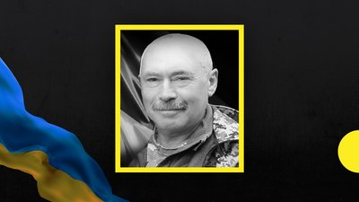 Володимир Андрусів, військовий, воїн, смерть, ТрО