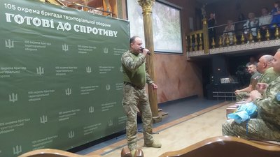 Юрій Футуйма Юрій Футуйма
