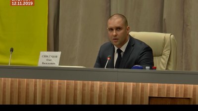 Призначення нового голови Полтавської ОДА Синєгубова: як це було Призначення нового голови Полтавської ОДА Синєгубова: як це було