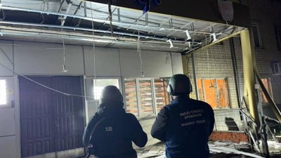 Наслідки вибуху біля відділу поліції в Слобідському районі Харкова Наслідки вибуху біля відділу поліції в Слобідському районі Харкова