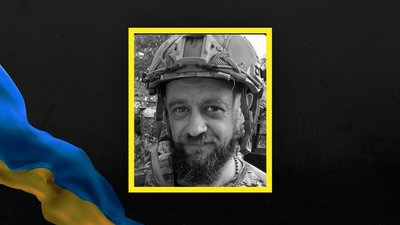 На Львівщині 9 жовтня попрощаються з воїном Святославом Соломчаком