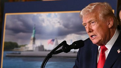 Дональд Трамп
