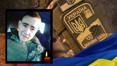 Житомирщина прощається ще з дев'ятьма своїми героями-оборонцями Житомирщина прощається ще з дев'ятьма своїми героями-оборонцями