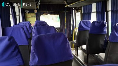 На Рівненщині запроваджують спеціальні пасажирські рейси в умовах карантину