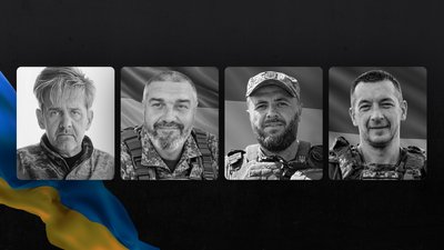 Поховання військових на Чернігівщині 26 жовтня 2026 року