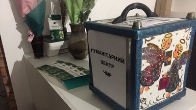Мистецтво задля допомоги: черкаська поетеса презентувала збірку